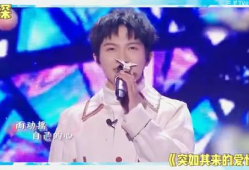 娱乐圈吃瓜爆料刘宇宁