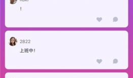 杏吧直播91,揭秘热门直播平台的魅力与挑战