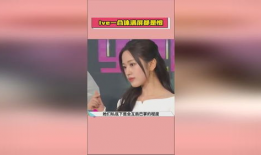 吃瓜直播间爆料娱乐圈高赞,吃瓜直播间揭秘明星幕后故事